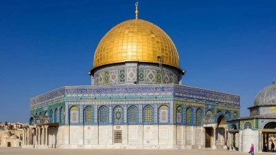 Lugares sagrados del judaísmo