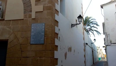 Nuestra Señora de Loreto