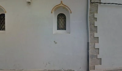 Oficina de la Parroquia De Santa María
