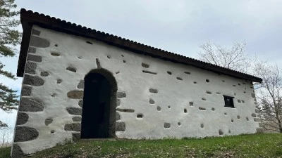 San Migel Txiki