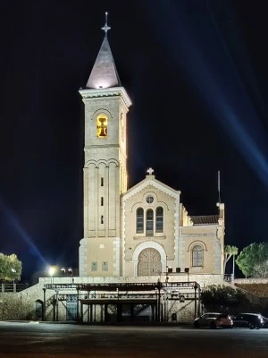 Santa María de la Montañeta