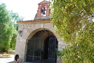 Iglesia Santos Cosme Y Damian
