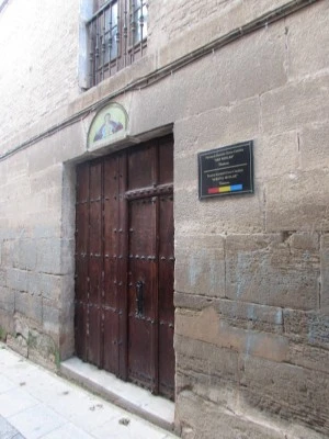 Iglesia Rumana Greco/Catolica