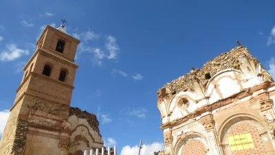 Iglesia Virgen de la Junquera