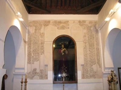Mezquita de Fiñana. Ermita de Nuestro Padre de Jesus.