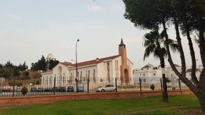Iglesia de Jesucristo de los Santos de los Ultimos Días