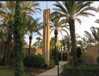 Iglesia de Jesucristo de Los Santos de Los Últimos Días