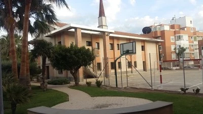 La Iglesia de Jesucristo de los Santos de Los Ultimos Dias
