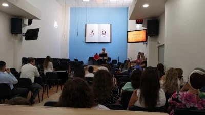 Iglesia Evanghelica Rumana Emanuel