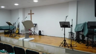 ESGLÉSIA CRISTIANA EVANGÈLICA DE CUNIT