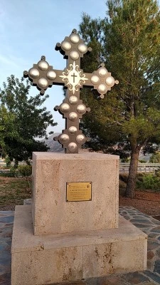Santa Cruz del Voto de Canjayar