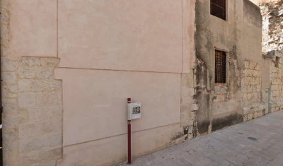 Capilla del Santísimo y de Ntra. Sra. de la Murta