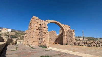 Ruinas de la iglesia de San Joaquín (Iglesia Vieja)