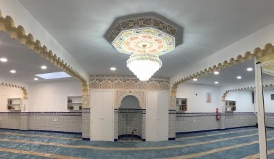 Mezquita Al-Salam