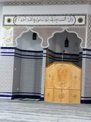 Mezquita Al-sunna