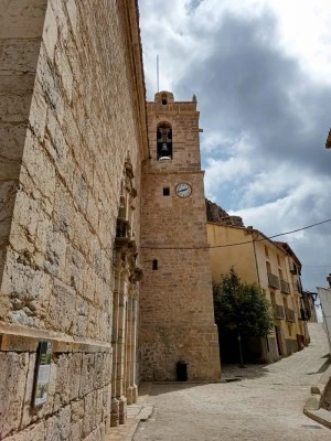 Ares del Maestre | Antigua Prisión
