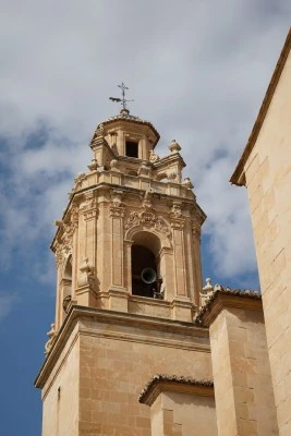 Basílica Nuestra Señora del Socorro