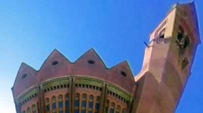 Iglesia de la Virgen del Carmen