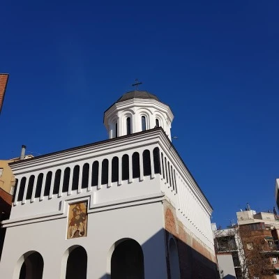 Biserica Ortodoxa Româna " Sfântul Gheorghe" Barcelona