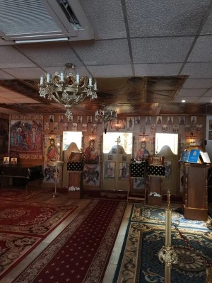 Iglesia Ortodoxa Rumana "Sf Ciprian și Sfa Fecioara Iustina"