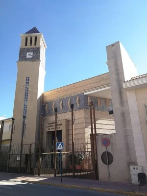 Parroquia del Corpus Christi - La Purísima