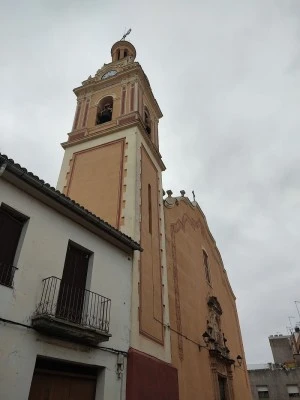 Parroquia Sagrada Cena del Señor
