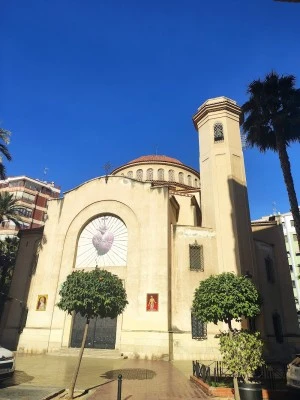 Parroquia Sagrado Corazón de Jesús