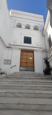Capilla María Auxiliadora