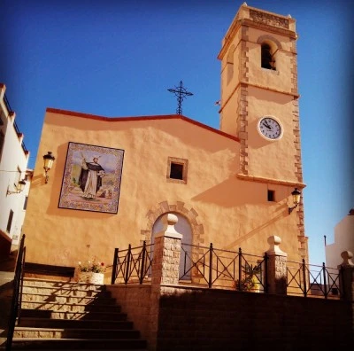 Iglesia de San Pedro Mártir
